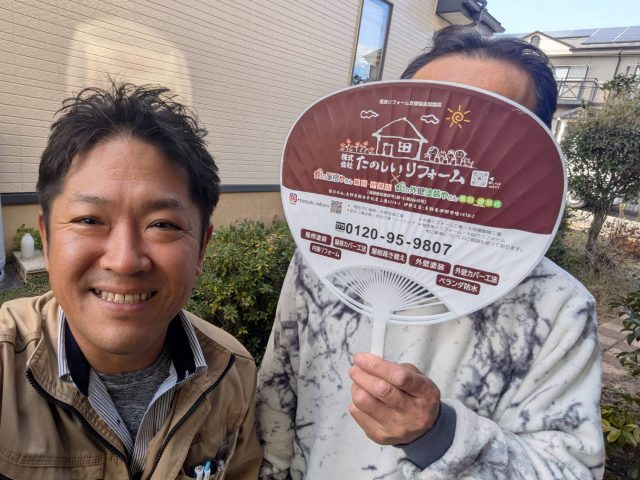 飯田市N邸顔写真