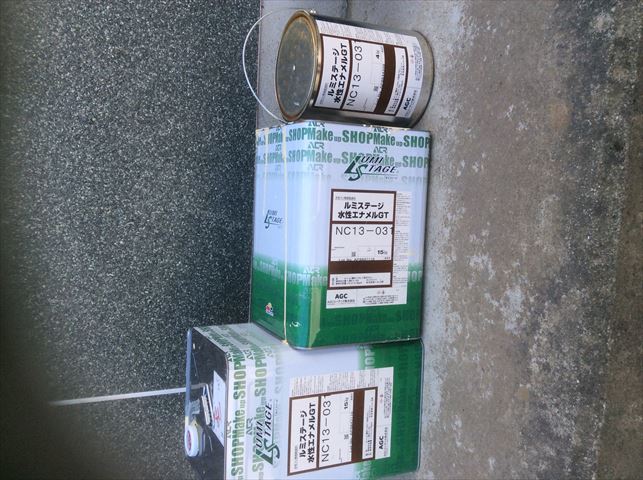 使用した塗料
