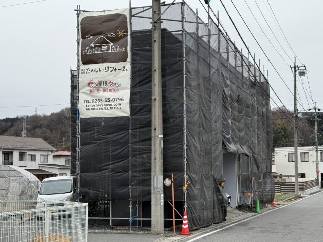 飯田市T邸_足場完成