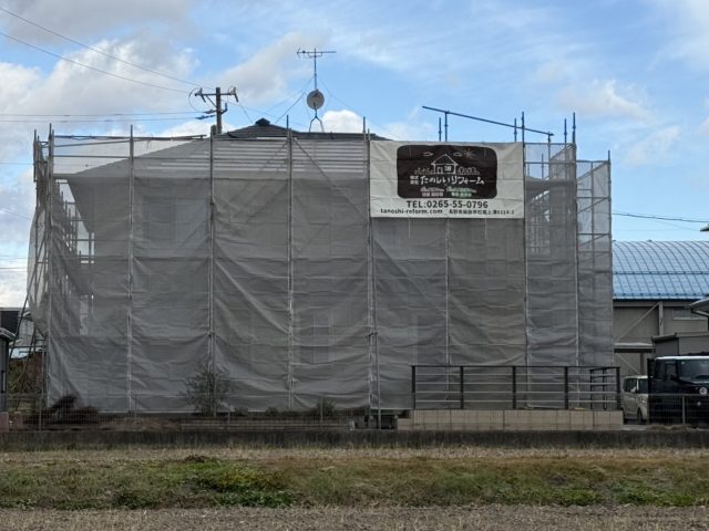 飯田市O邸_足場組立