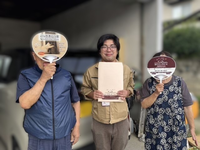 飯田市Hさま