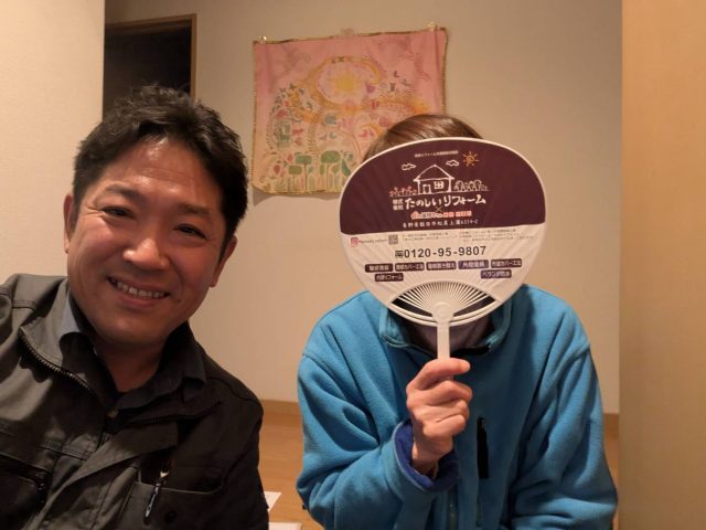 伊那市H邸顔写真