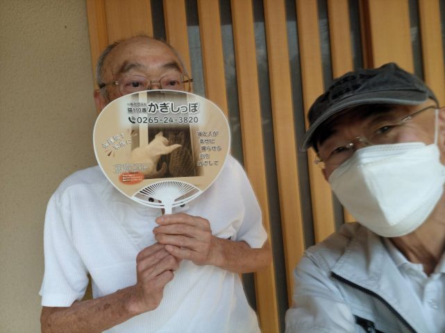 伊那市K邸顔写真