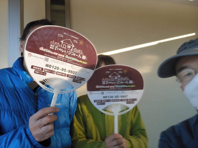 伊那市T邸顔写真