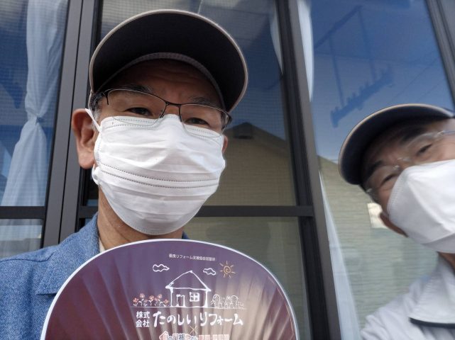 伊那市富県N邸顔写真
