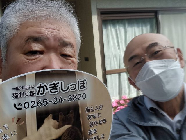 伊那市富県Ｓ邸顔写真