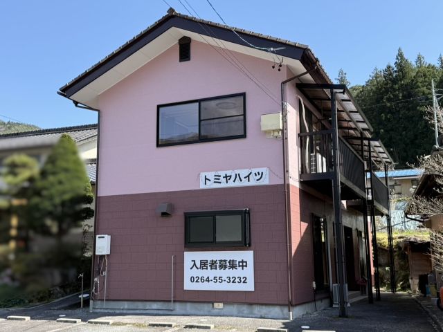 大桑村トミヤハイツ_アフター