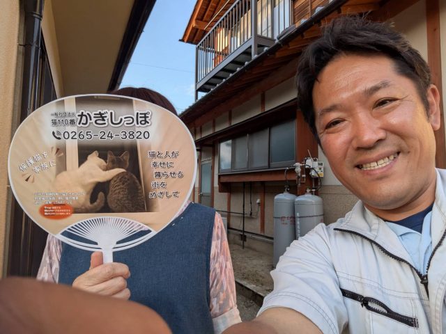 豊丘村S邸顔写真