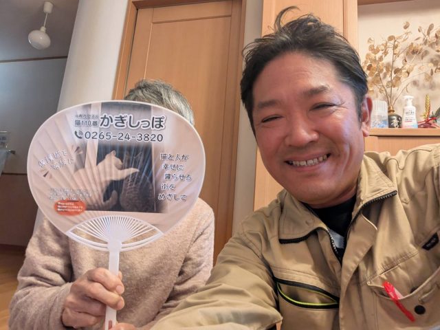 飯島町I邸顔写真