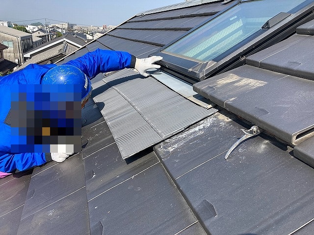 納まり確認の作業