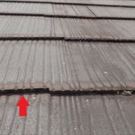 千葉市中央区亥鼻の屋根塗装前点検を例に、メンテナンスフリーをご希望のお客様へ最適な工事をご紹介