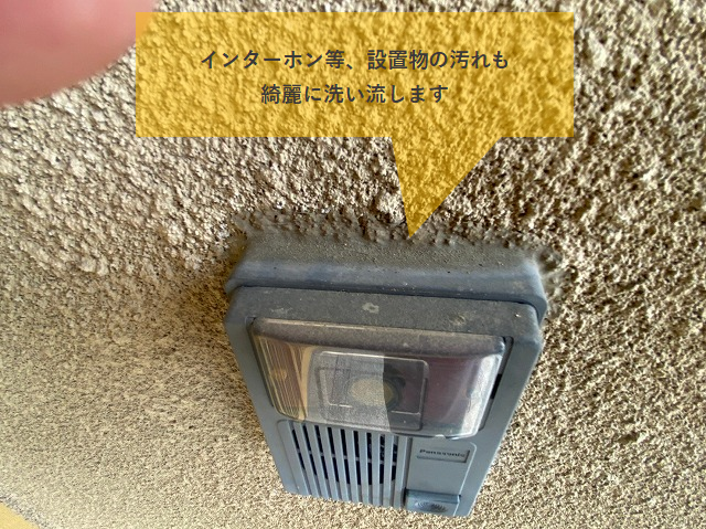 インターホン