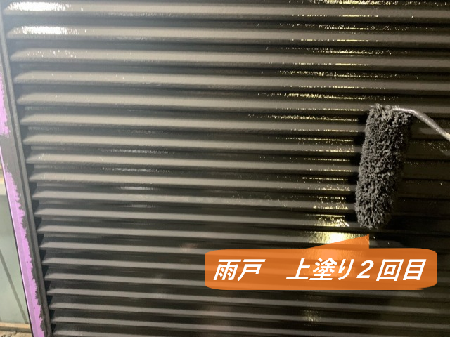 上塗り2回目の雨戸