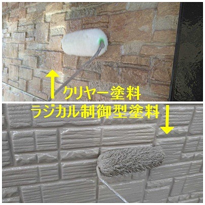 甲府市で２種類のサイディング外壁にクリヤー塗料・ラジカル制御塗料で艶あり仕上げ！