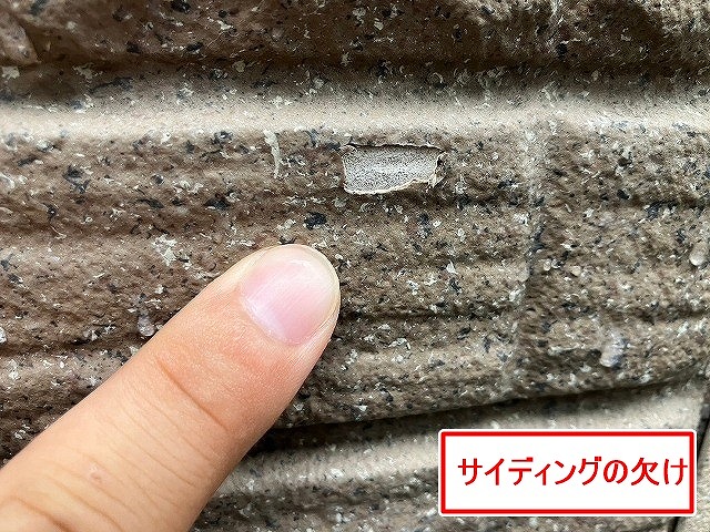 甲府市でサイディングに欠けがある住宅