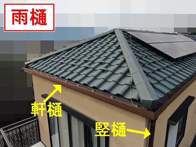 西八代郡市川三郷町で雨樋と水切り塗装を実施！グランセラ2液ファインを使用しました