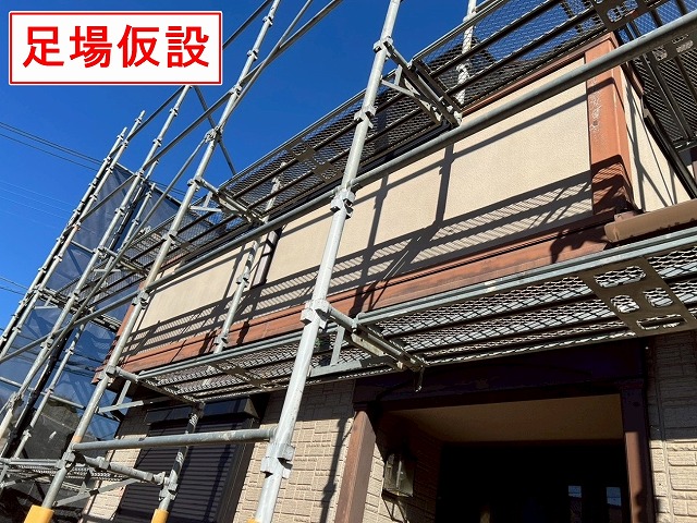西八代郡市川三郷町で戸建ての足場仮設と高圧洗浄を実施！ベランダの床も清掃します！