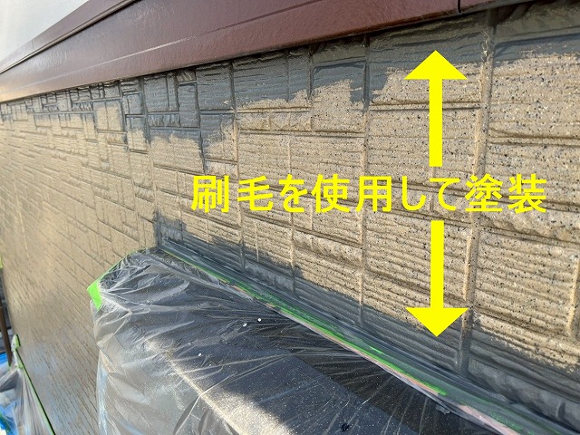 西八代郡市川三郷町でサイディング・モルタルの2種類ある外壁のラジカル塗装を実施！