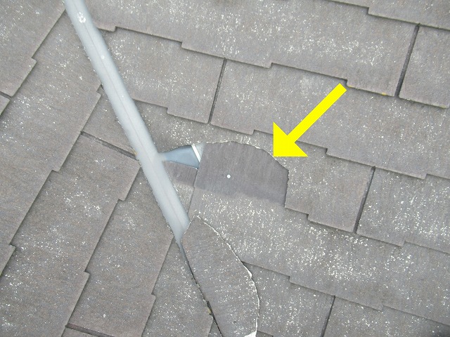 西八代郡市川三郷町で屋根の割れ・欠けたスレートと雪止めの補修工事を実施しました！