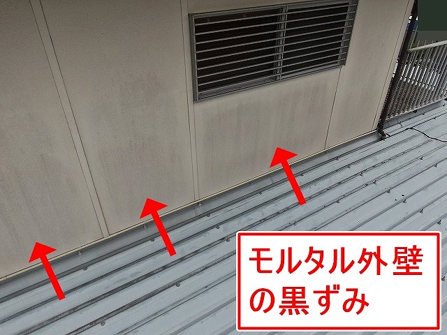 西八代郡市川三郷町で外壁・パラペット・基礎・ベランダの木部とウッドデッキの調査！