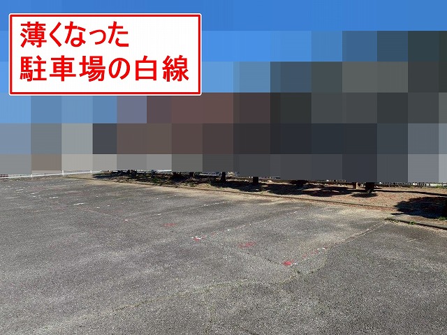 甲府市で法人会社の駐車場の白線が薄くなったのでアトムライン（白）でライン引き工事