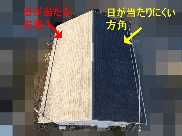 山梨市でコロニアル屋根の点検を実施！雨樋の劣化や軒天の雨染み有無も調査します！