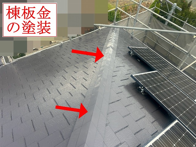 中央市で棟板金や谷板金を塗装し下屋根塗装と雨押え板金まで丁寧に仕上げた屋根工事