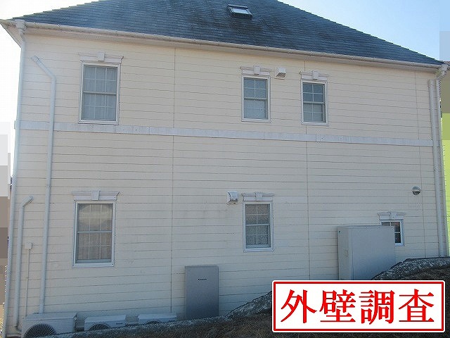 建物全体の外観
