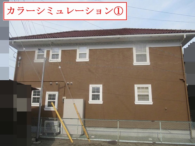 茶色外壁の色見本