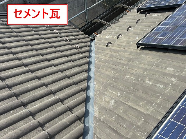 甲府市で太陽光パネル設置のセメント瓦屋根に高圧洗浄・ひび割れシーリング補修実施！