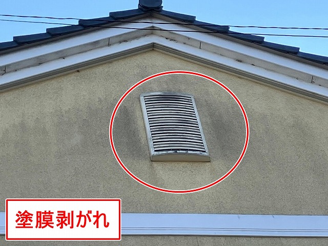 笛吹市で矢切（破風）に設置されたルーバー風の飾り（換気口）