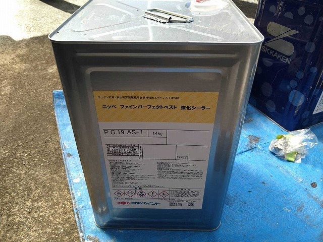 甲府市でセメント瓦屋根の下塗りに使用した塗料