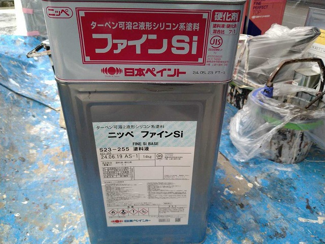 甲府市で雨樋塗装(付帯部塗装)に使用したシリコン塗料(ファインSi)