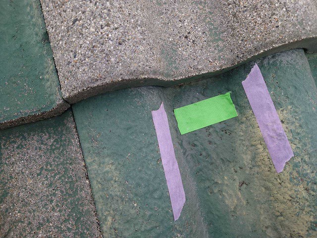 補修位置の追加目印