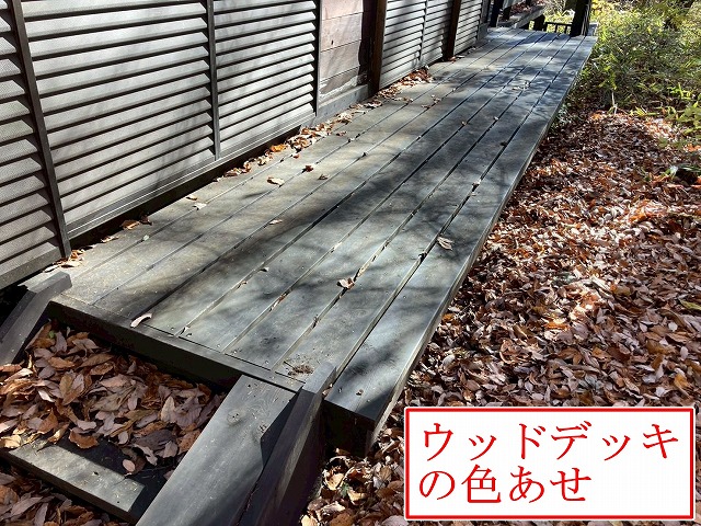 色あせたウッドデッキ