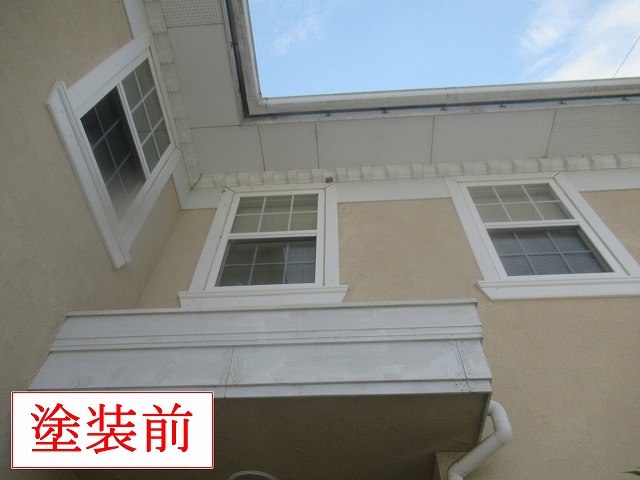 塗装前の外観全体