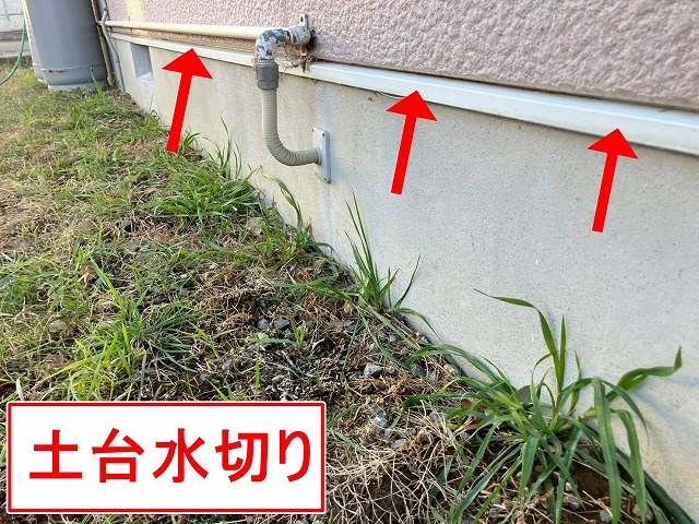 山梨市で付帯部の調査(土台水切り・基礎の劣化)