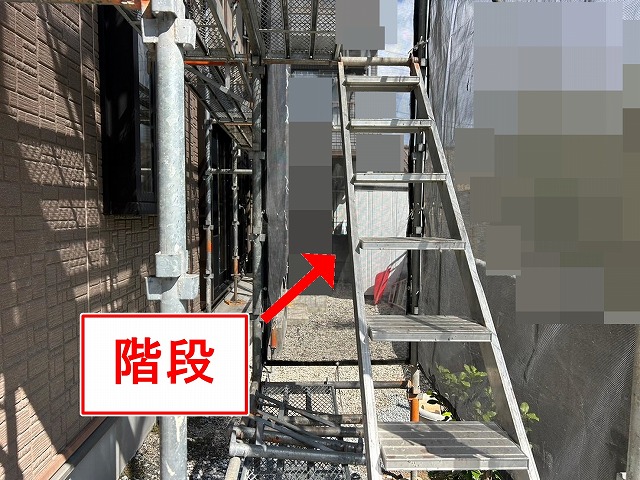 甲府市で足場に設置される階段