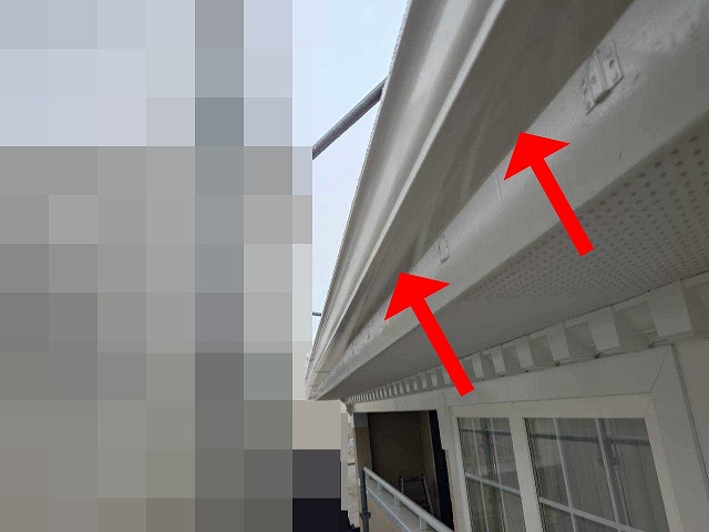 仕上がった軒樋