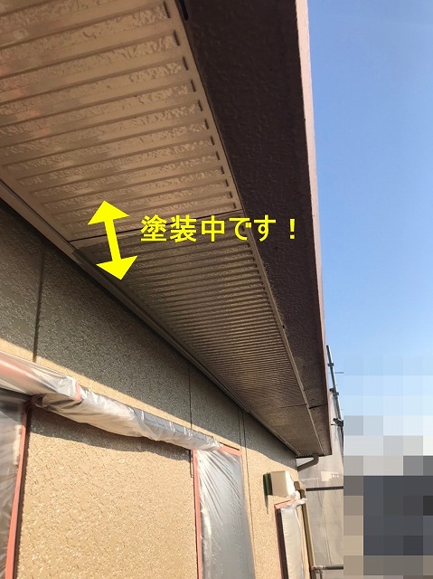 甲府市　屋根外壁塗装　付帯部塗装