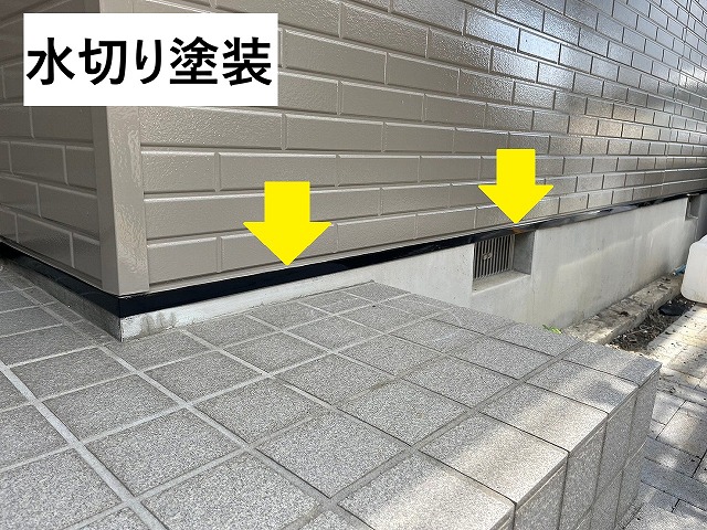 甲府市　屋根外壁塗装工事　水切り塗装