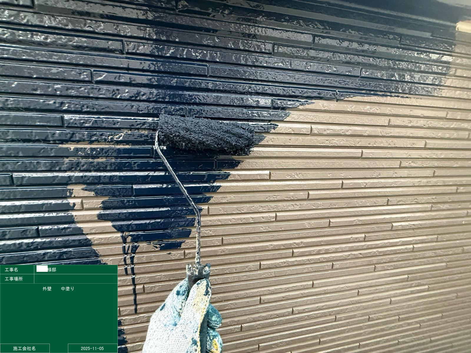 【八尾市太子堂】ラジカル制御型塗料「NKスーパーSiⅡ」を使った外壁塗装と軒天塗装事例