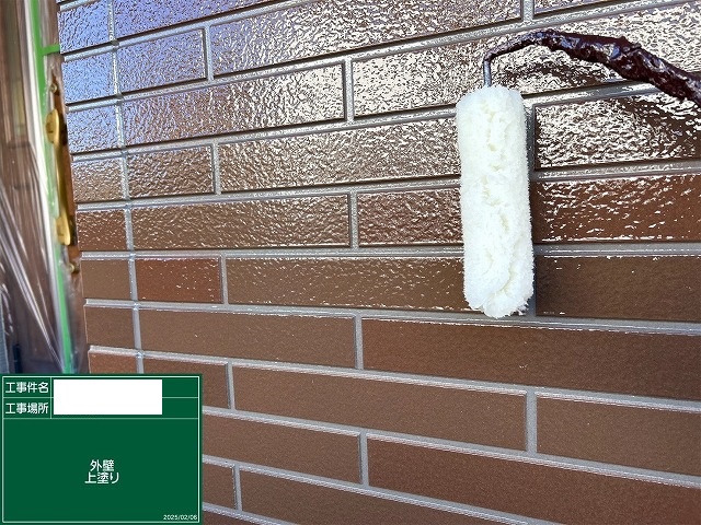 上塗り
