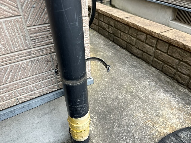 留め具外し
