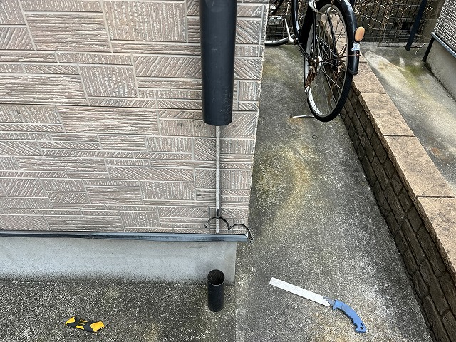 切断完了