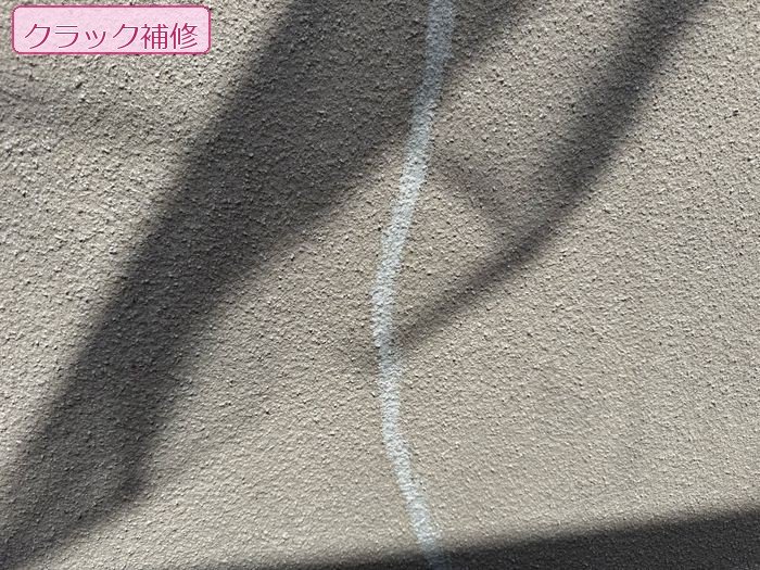 八尾市久宝寺のY様邸 外壁クラック補修後の確認
