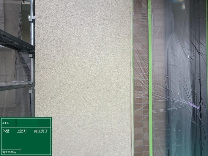 松原市I様邸 外壁塗装上塗り施工完了の状態