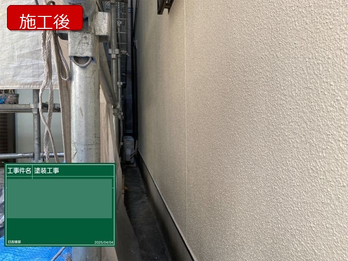 八尾市久宝寺I様邸 外壁塗装完了後の仕上がり クリームベージュの均一な塗装面