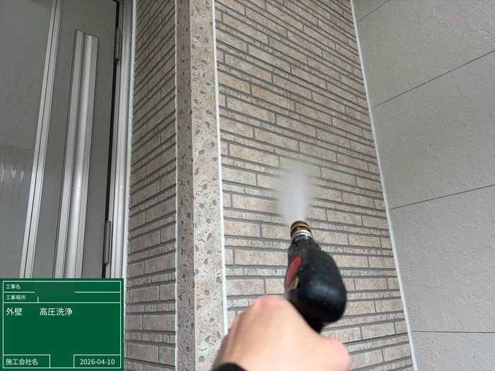 【八尾市曙川東】サイディング外壁と軒天・横樋の高圧洗浄