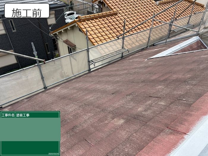 【八尾市久宝寺】タスペーサー設置で長持ち!スレート屋根の塗装工程